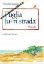 Immagine di Puglia fuori strada